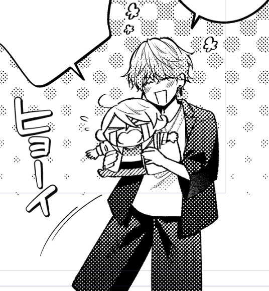 ひとさらいだ～