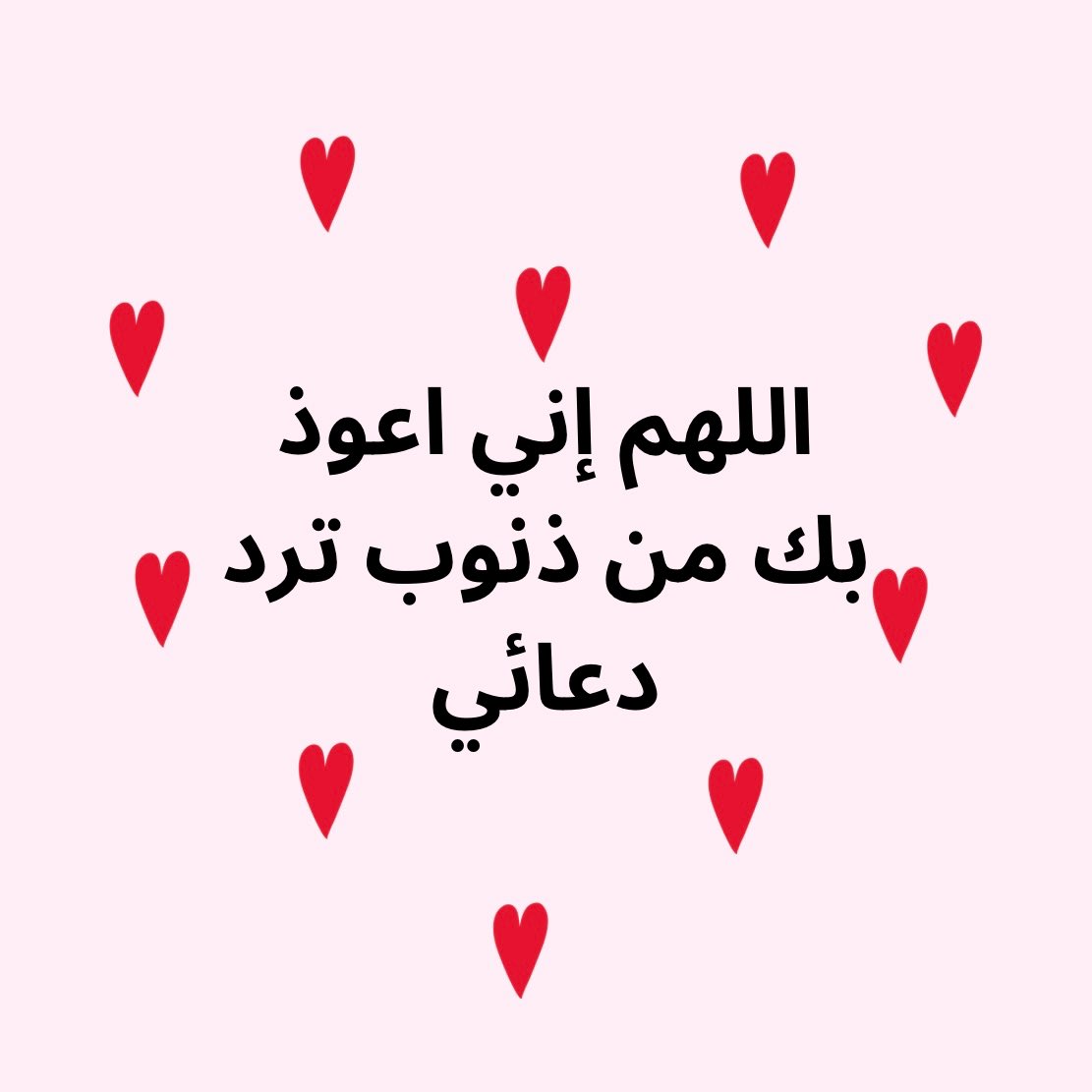 ♡ (@ad3yawithlove) on Twitter photo 