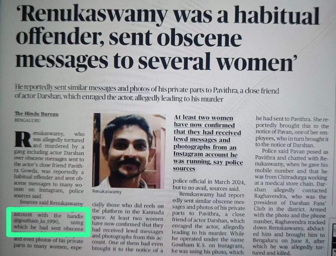𝐀𝐧𝐚𝐧𝐝 𝐊𝐚𝐚𝐭𝐞𝐫𝐚 tweet media