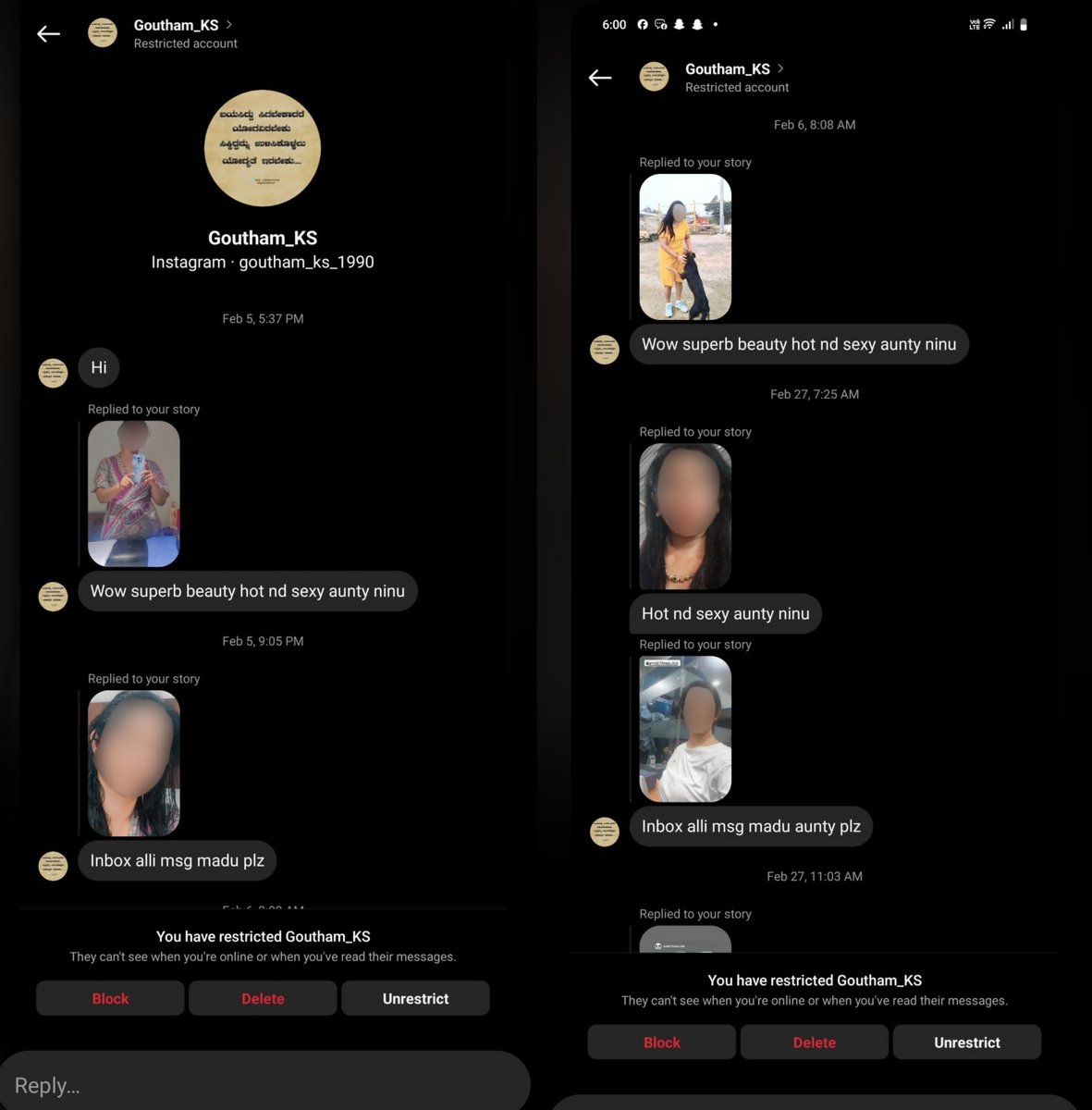 𝐀𝐧𝐚𝐧𝐝 𝐊𝐚𝐚𝐭𝐞𝐫𝐚 tweet media