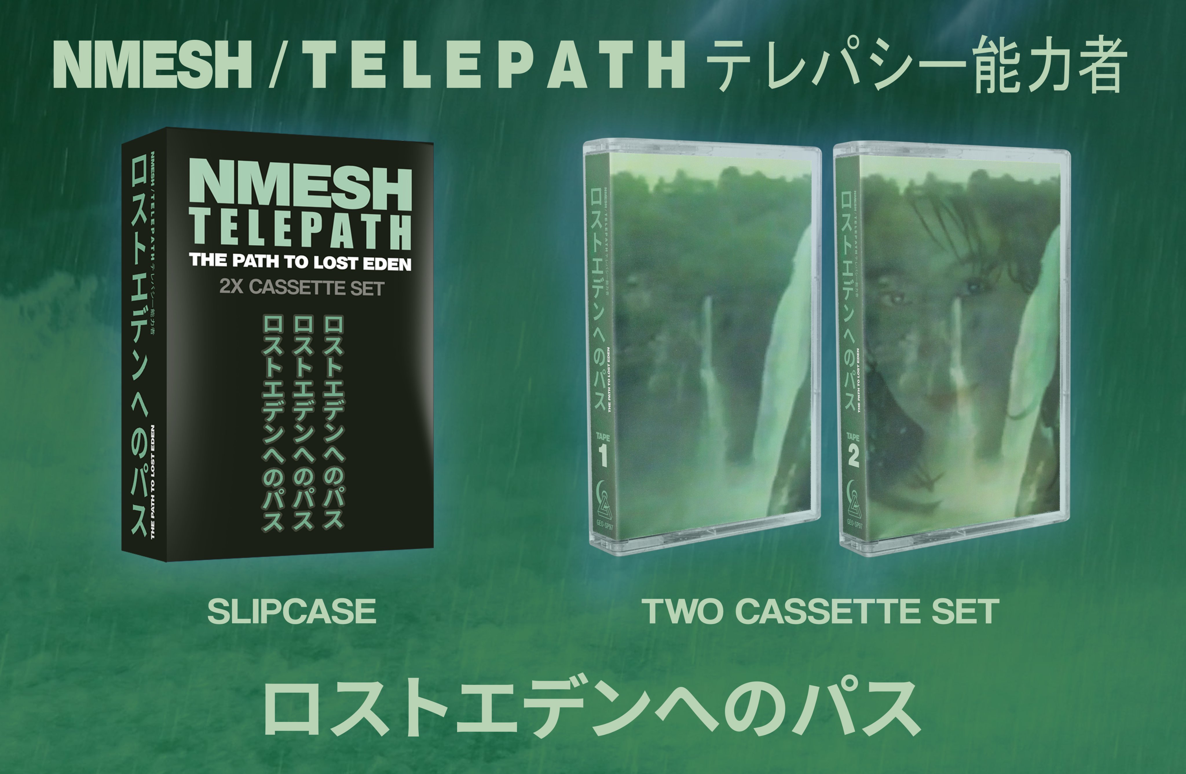アート・デザイン・音楽 Do Not Disturb  Adam Raphael アート・デザイン・音楽 Do Not Disturb Adam Raphael アート