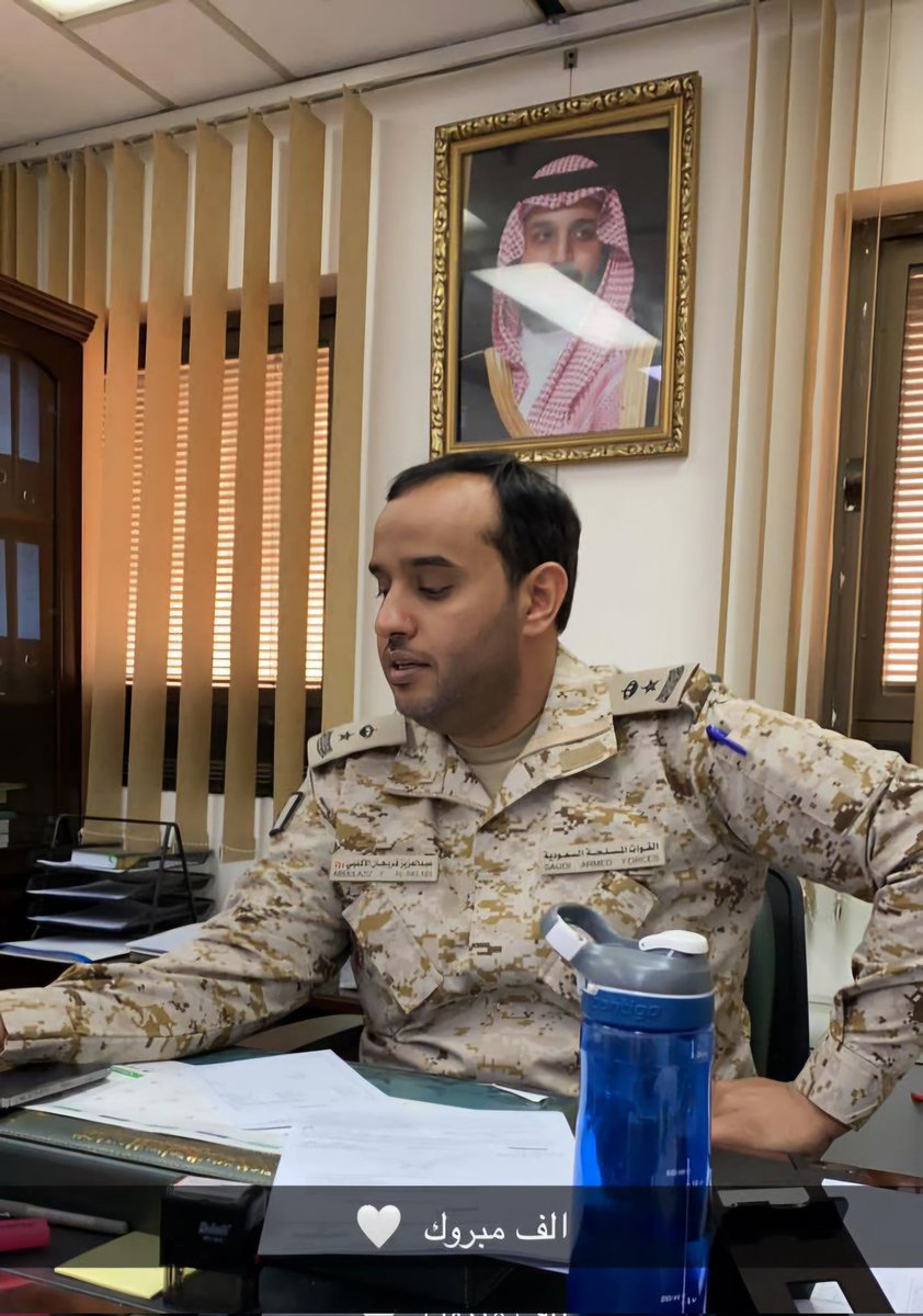 عاد الي أرض الوطن اخي عبدالعزيز بعد حصوله على درجة الماجستير في العلوم العسكرية ( الأركان )

الف مبروك وعقبال الدكتوراة