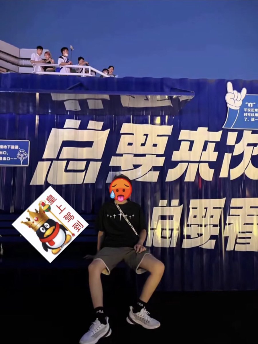 Curis2_'s tweet photo. 朋友圈vs推 谁能想到在学校温柔开朗 的高中生在x上发骚找1m呢🥺#0s #s #高中生 #白袜  #反差 https://t.co/7h5rz6g6Eq