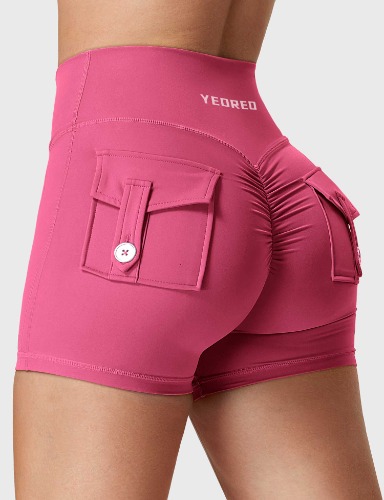 I just received Yeoreo V-waistband Charm Shorts | Rose / S from Anonymous via Throne. Thank you! https://t<a href="/tag/throne"class="tags"><span>#throne</span></a><a href="/tag/wishlist"class="tags"><span>#wishlist</span></a>