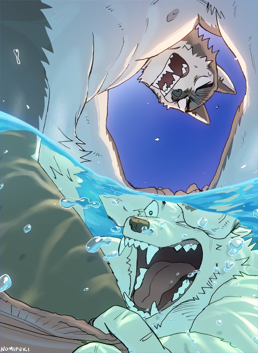 🌊AMMA BITE YO 🅿️🅿️ OFFFFF🦈