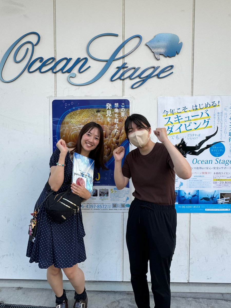 infooceanstage's tweet photo. レスキューダイバーに【one TRY】🔥
秋にはメンバー様でステップアップ企画を💛
みんなで楽しくステップアップして、
潜るポイントを増やしていきましょー♪

＃大阪ダイビング
＃ダイビングライセンス取得
＃オーシャンステージ https://t.co/5d3rodidsu
