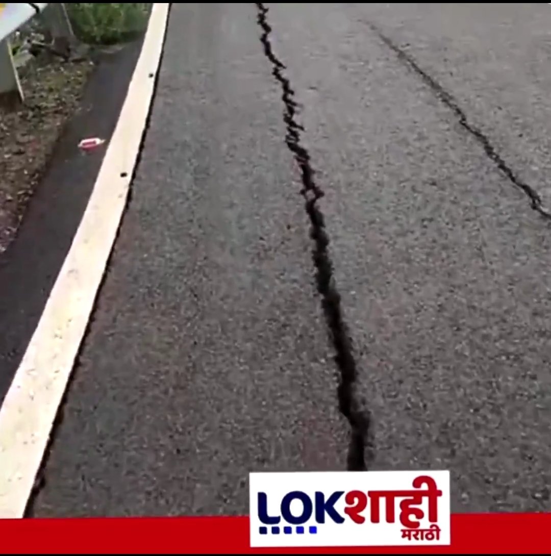 PrezzVerde's tweet image. Cost : 17,843 Crore
Project personally supervised by drones (as claimed) 

Jan 24                        June 24