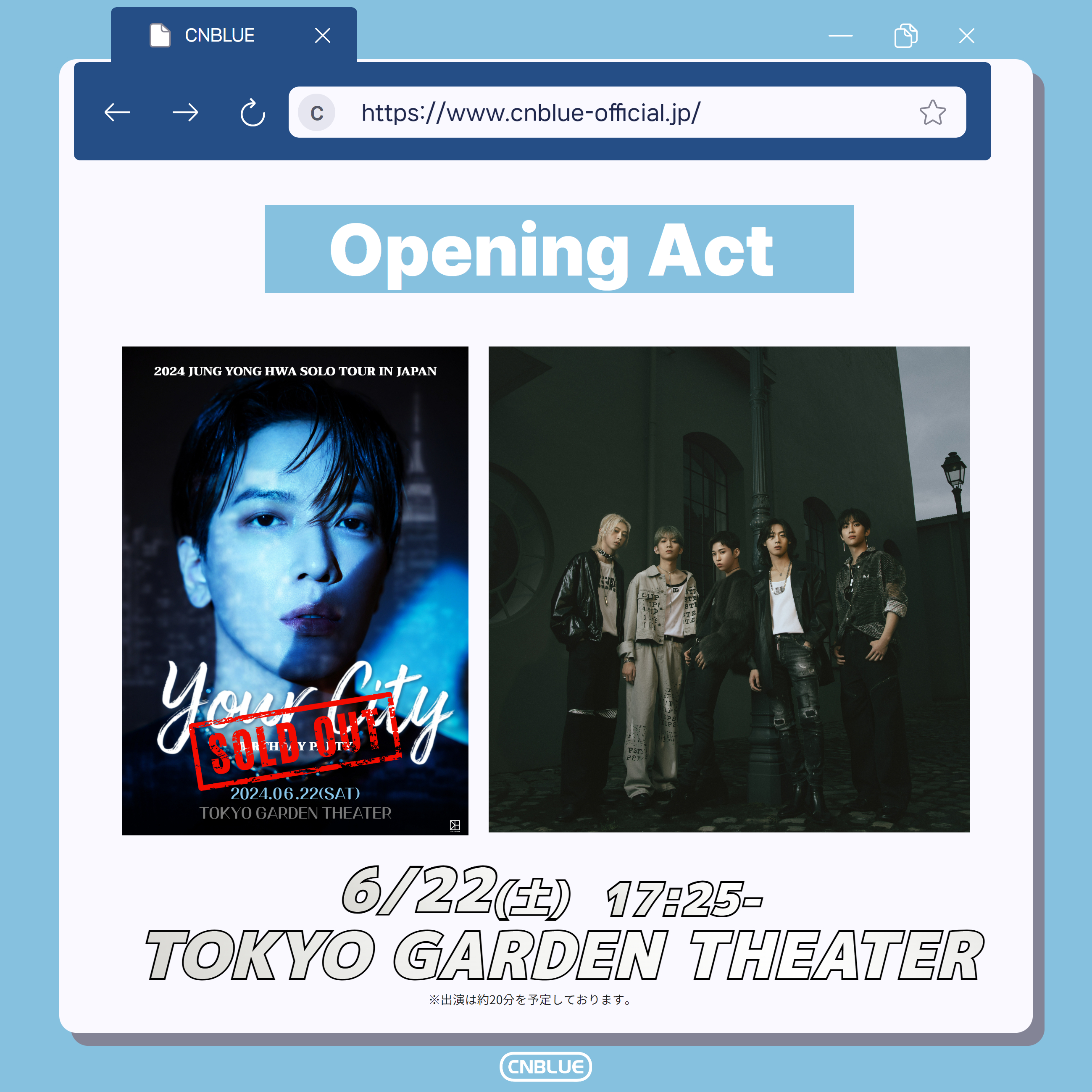 ヨンファ SOLO TOUR IN JAPAN Your City ラントレ７種 2024 JUNG YONG HWA SOLO TOUR IN JAPAN 