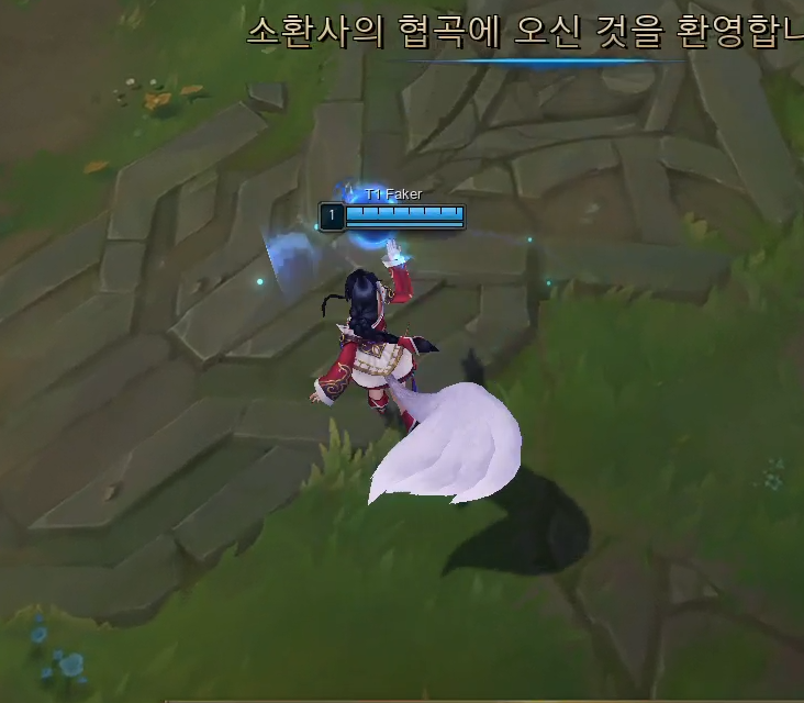 faker debuts ahri for the first time in a competitive game since the hall of legends skin release

he used the base skin