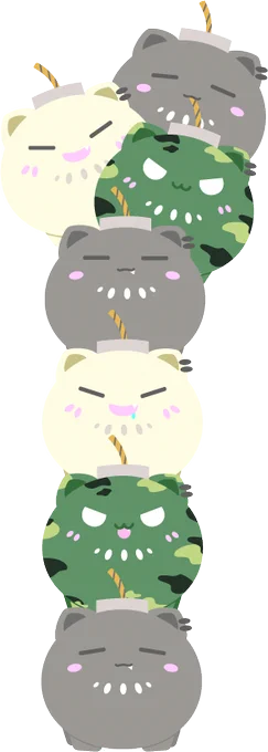 透け