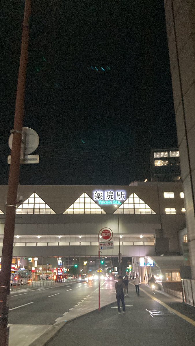 今薬院駅の近くなう🐈
夜予定なくて暇なんだけど
私にたっぷり虐めてほしい人いる？