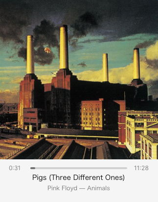 HosonoShotgun's tweet photo. #NowPlaying 
#PinkFloyd 
#animalsplaying https://t.co/TuIIg1ttiw