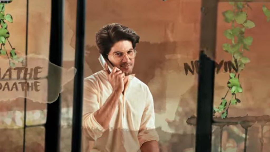 dq_bhakthans_'s tweet photo. 🤍🍃

#LuckyBaskhar @dulQuer @gvprakash @Meenakshiioffl #DulquerSalmaan https://t.co/vH3H7HptLt