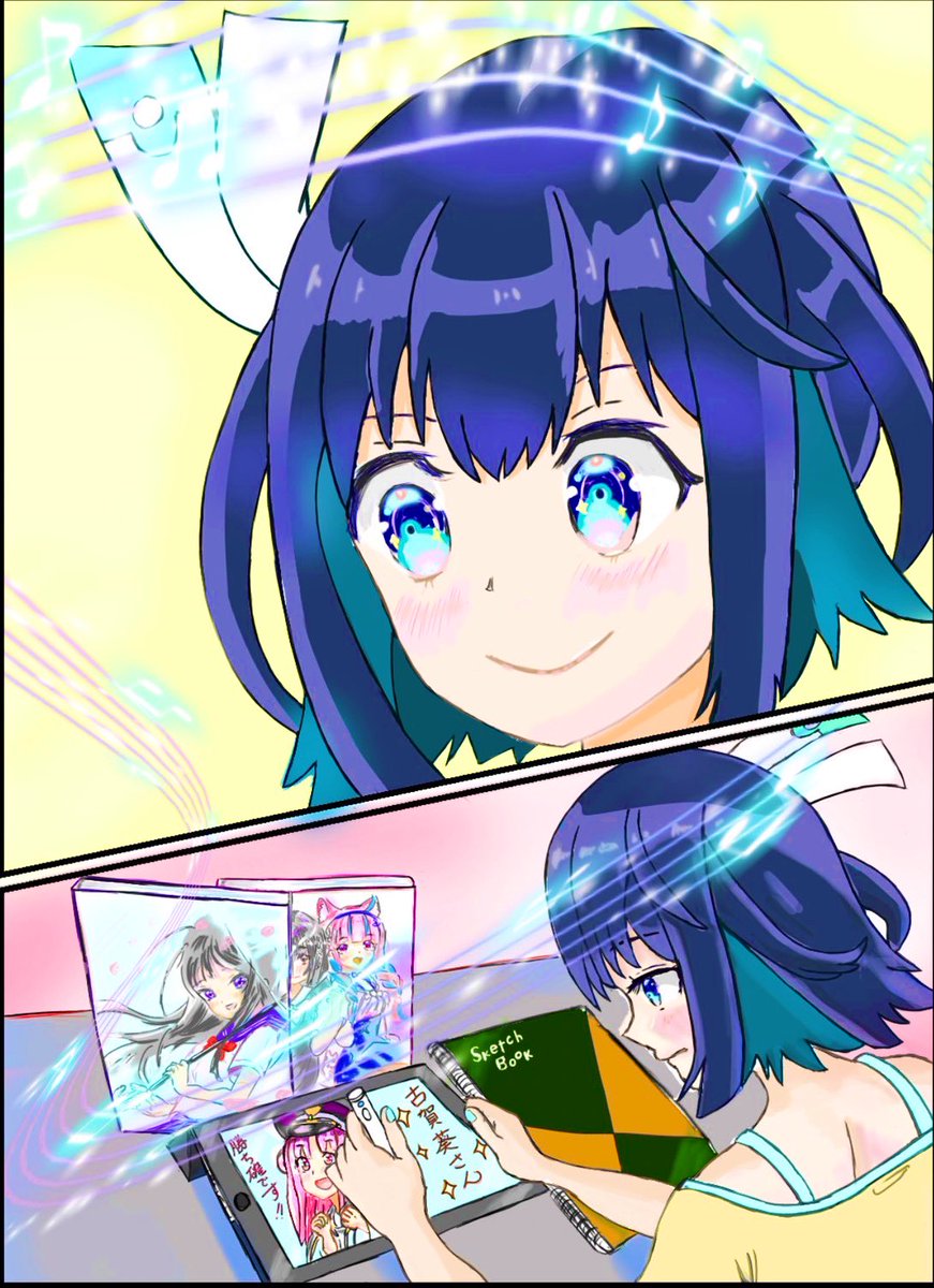 こっこ (@kokomaa1224) / Posts / X