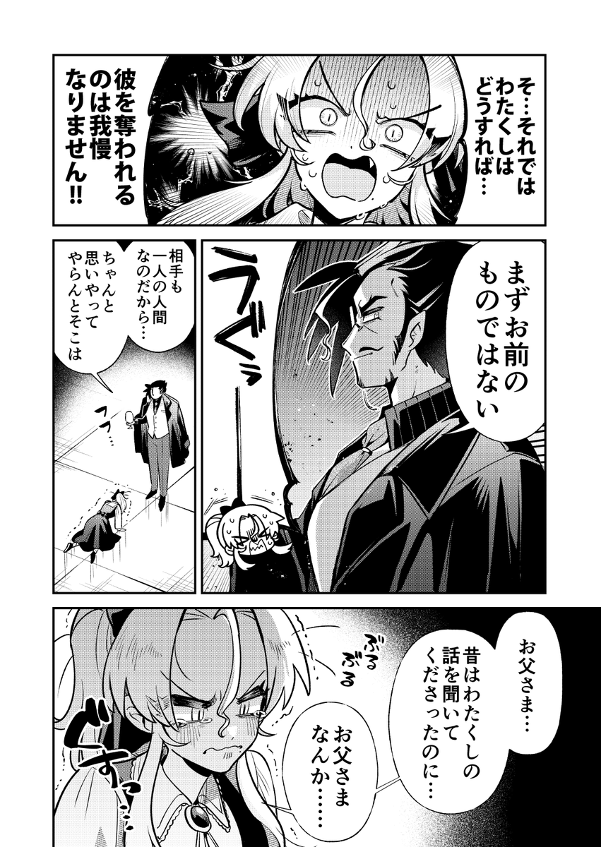 (2/14) 