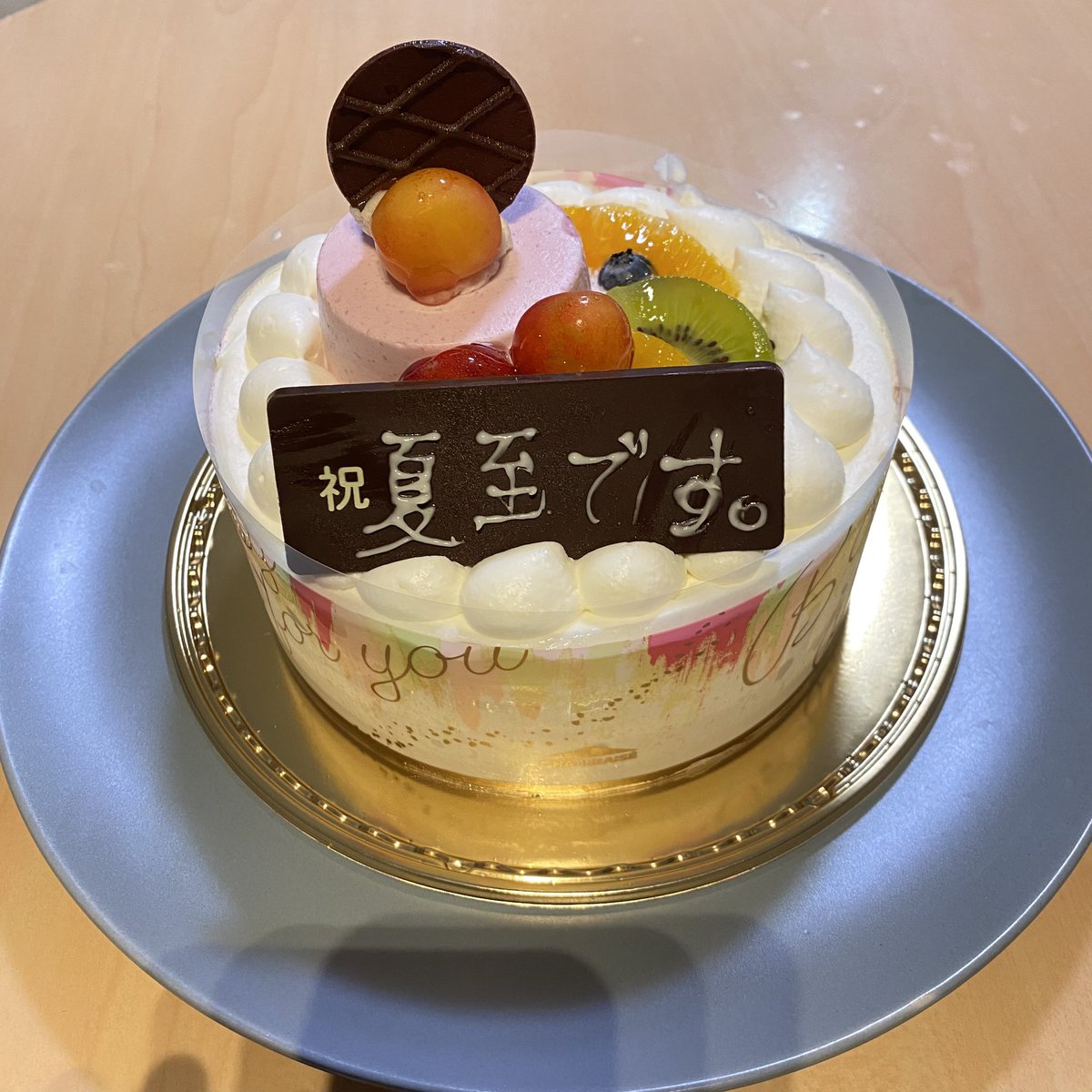 poncotso's tweet photo. 今日は1年で最も大切に想ってる日なので。 https://t.co/8dEpbqLfRe
