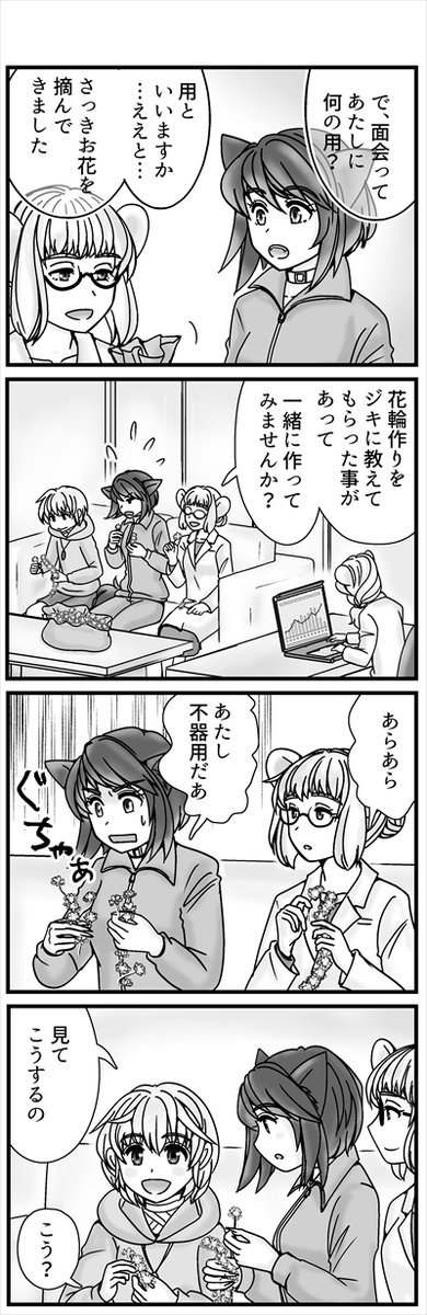 (2/5) 