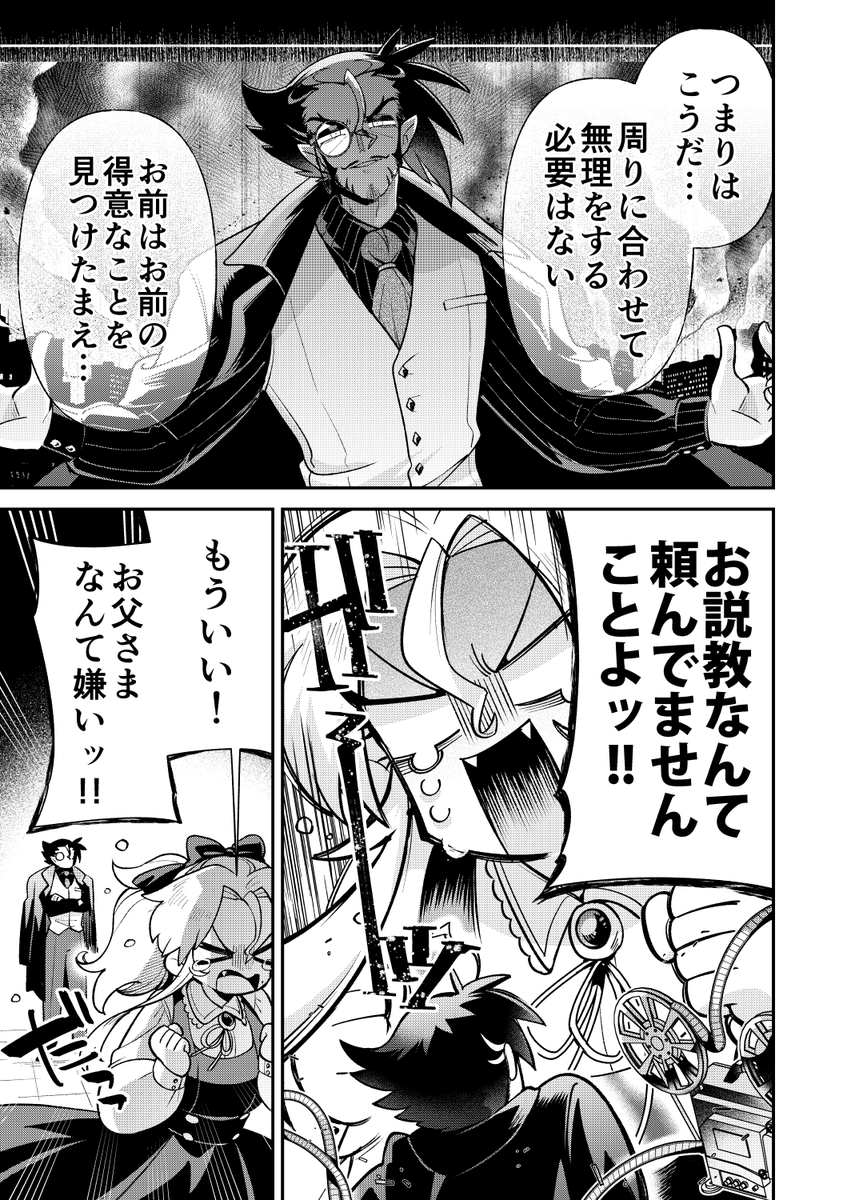 (5/14) 