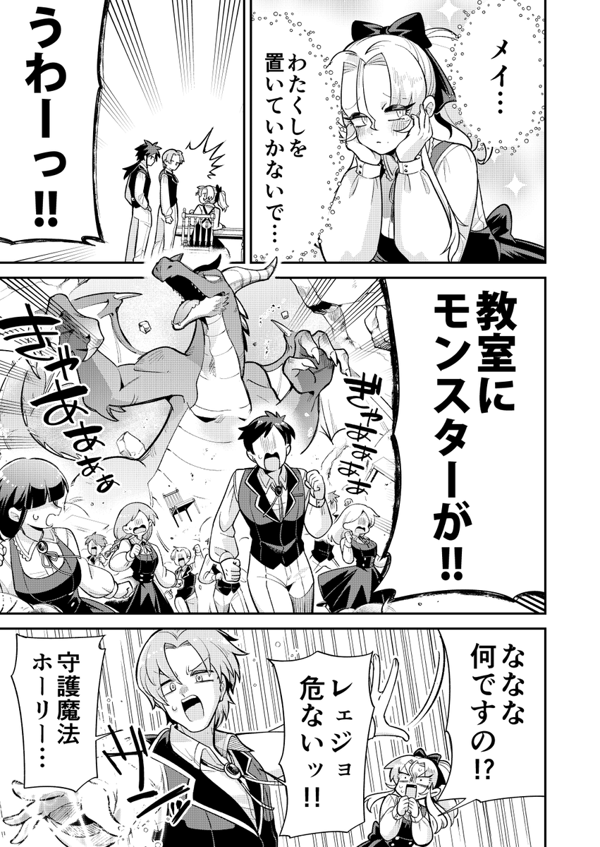 (5/14) 
