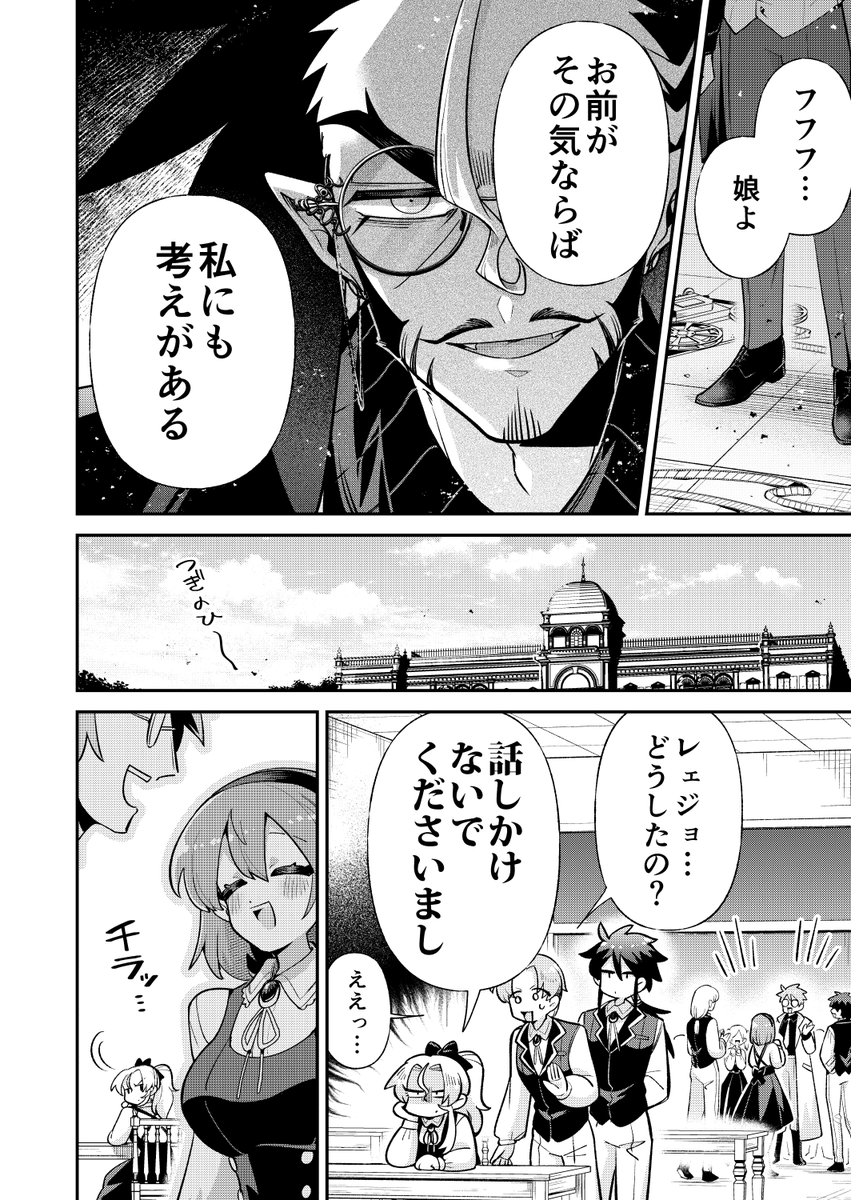 (5/14) 
