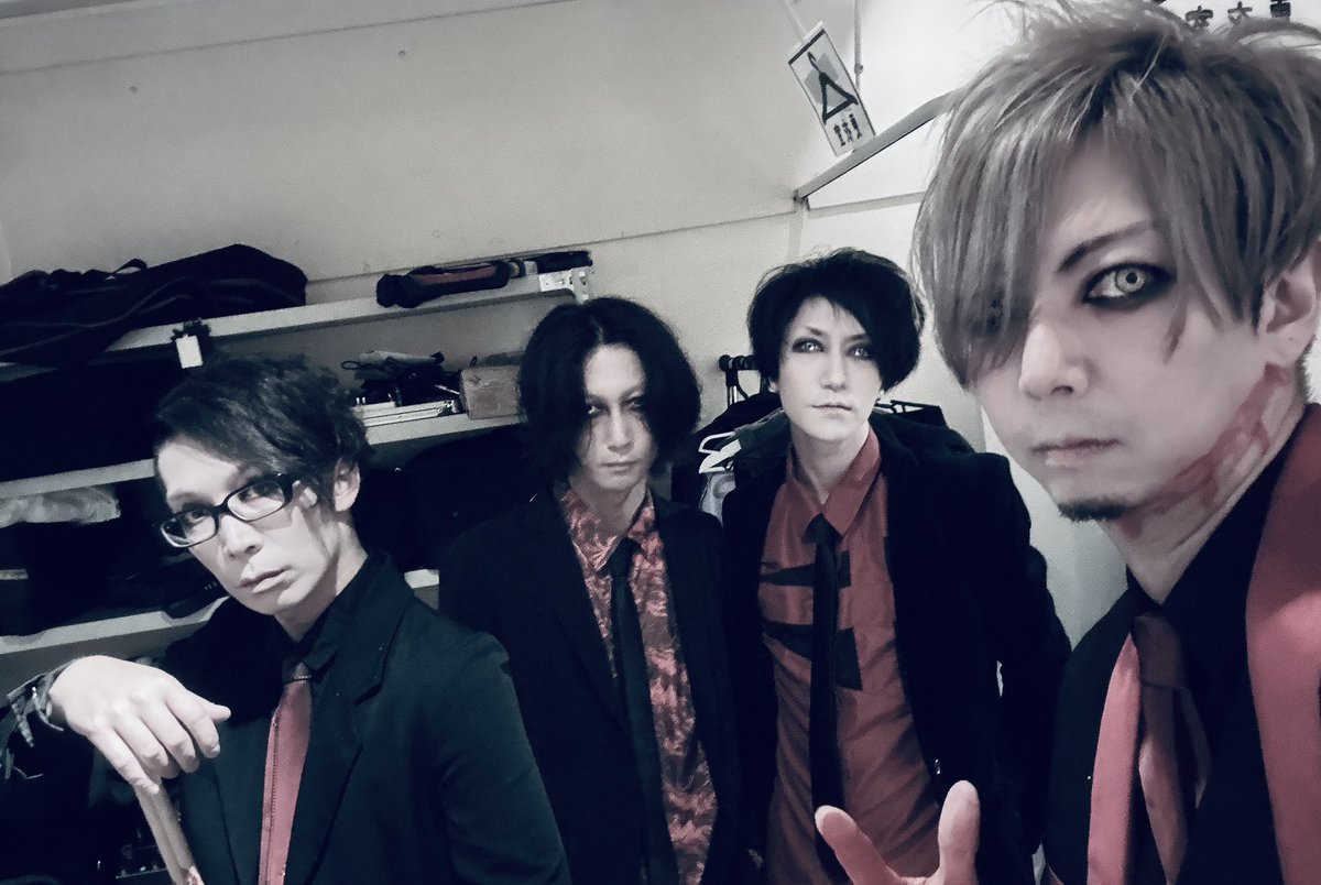 【 2024.6.21 新宿ZircoTokyo Set 
List  】

1.Afterglow
2.insecurity
3.RISE
4.MOMENT
5.Tomorrow is Anotherday
6.Fortune

THANX for Coming‼︎

Next>>
7.4(木)立川HeartBeat
et.infomation@gmail.com