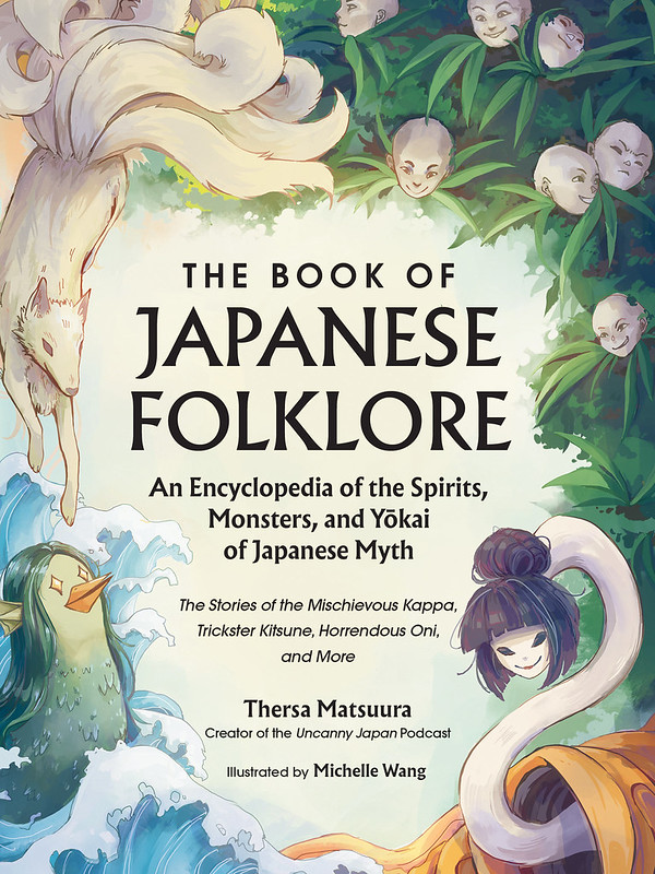 Some Other Sphere Podcast 🎙️ (@spherical_pod) on Twitter photo Update from Sphere HQ: Episode 119 is out next week! My guest is author and podcaster Thersa Matsuura (<a href="/UncannyJapan/">🌻Uncanny Japan: on 💙 sky</a>) who joined me to discuss her wonderful new book 'The Book of Japanese Folklore'. It was a fascinating conversation. Available Wednesday! #Podcast #Japan #Folklore Update from Sphere HQ: Episode 119 is out next week! My guest is author and podcaster Thersa Matsuura (<a href="/UncannyJapan/">🌻Uncanny Japan: on 💙 sky</a>) who joined me to discuss her wonderful new book 'The Book of Japanese Folklore'. It was a fascinating conversation. Available Wednesday! #Podcast #Japan #Folklore