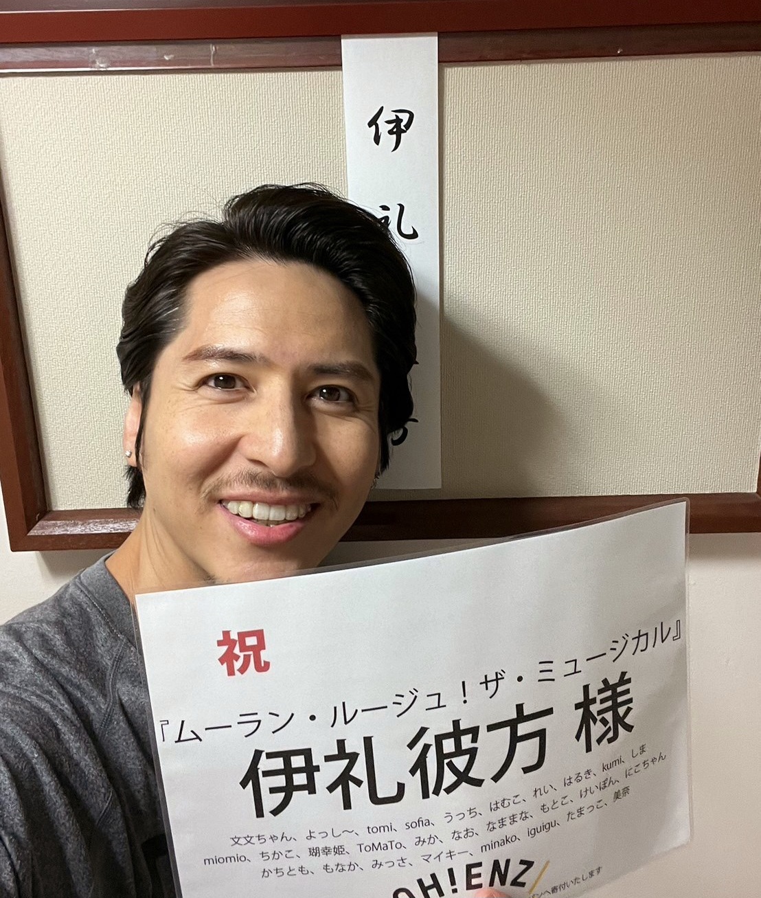 みっこママさま専用 【公式通販】