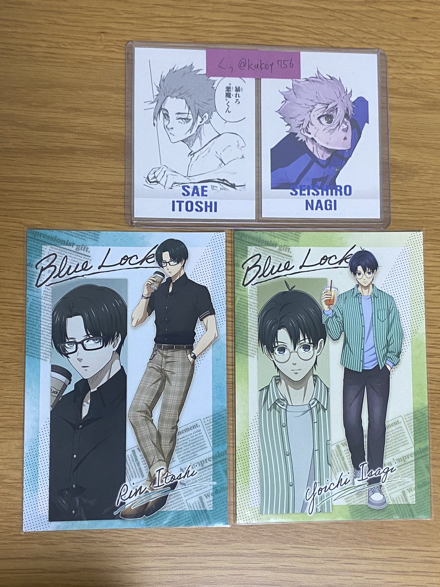 譲渡】 ブルーロック ブルロ 休日メガネ 特典　ポストカード ポスカ

譲】 潔 凛

求】 凪 > ¥500/枚+送料

・お譲りの場合は2枚纏めて
・交換優先

よろしくお願いします！