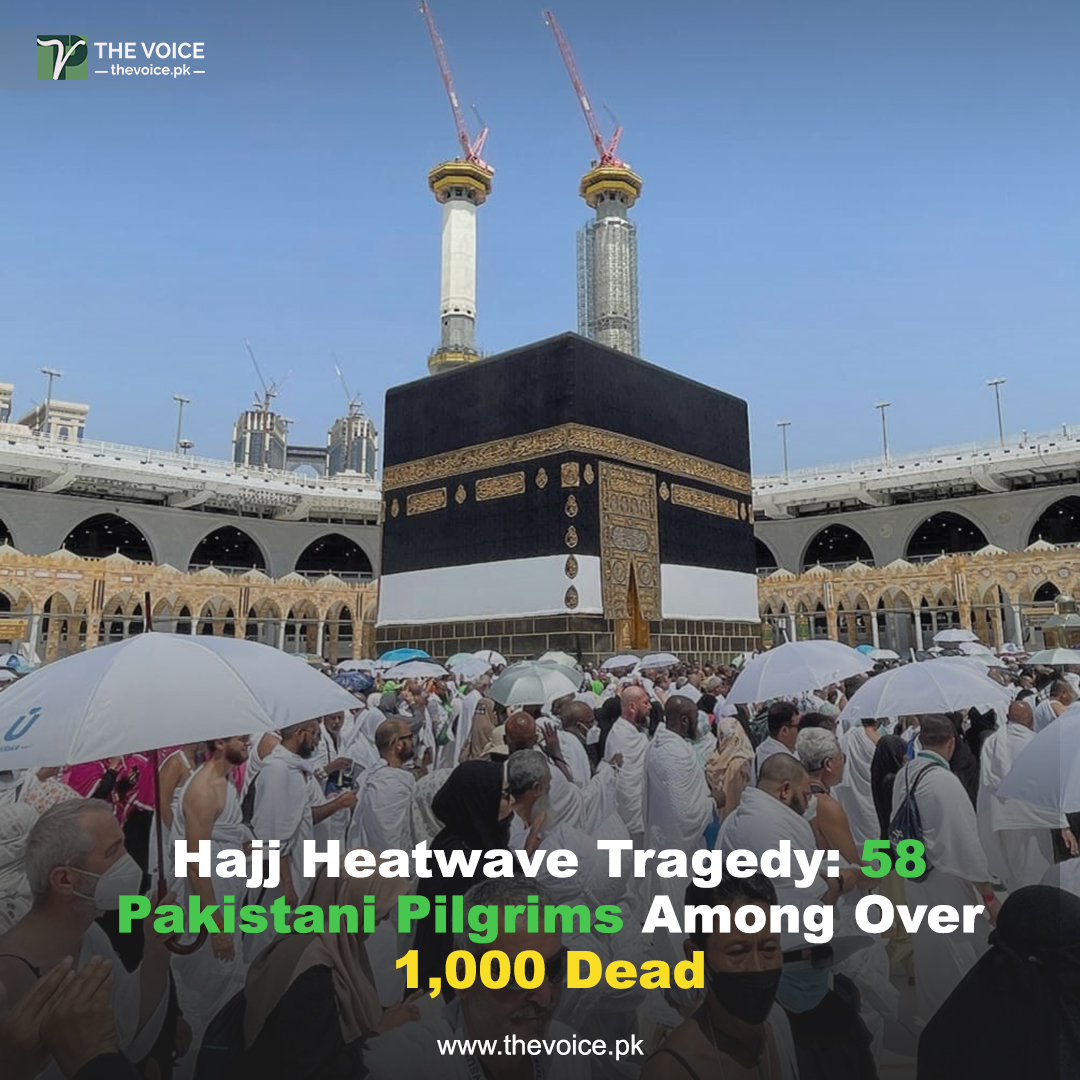 Hajj Heatwave Tragedy: 58 Pakistani Pilgrims Among Over 1,000 Dead
Read more thevoice.pk/hajj-heatwave-…
#Swat #INDvsAFG #JummahMubarak #Afghanistan #byc_saramchars_nexus