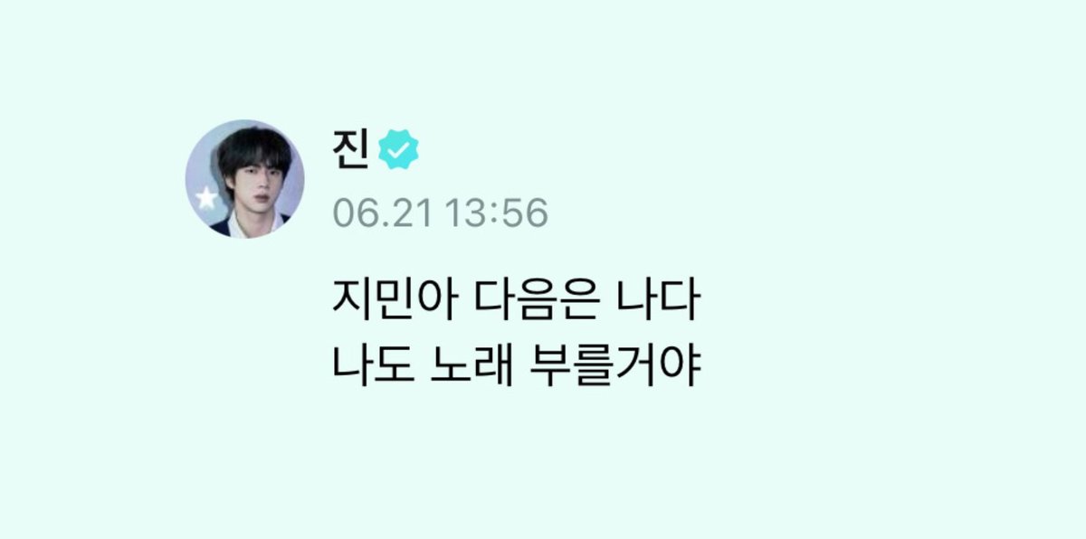기린이 tweet media