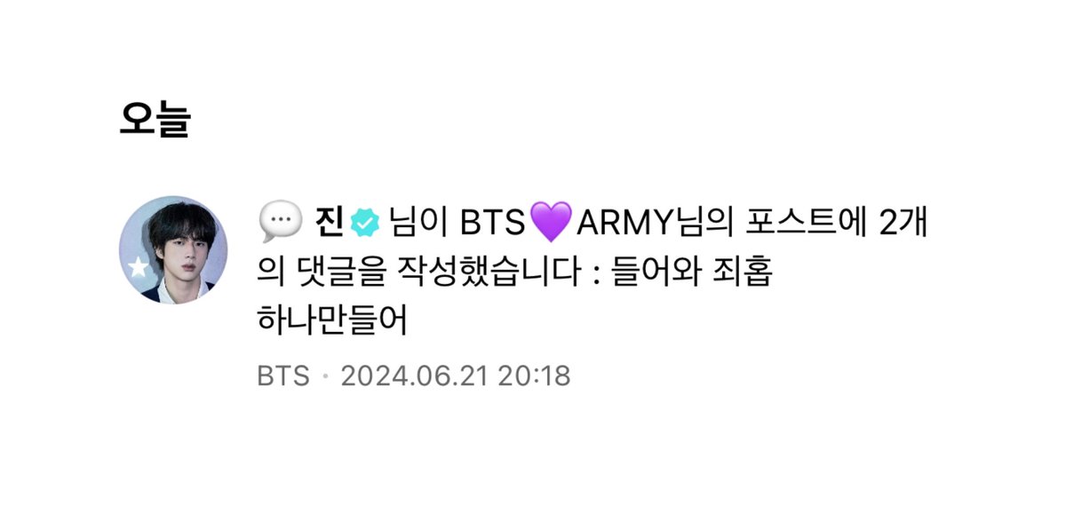 기린이 tweet media