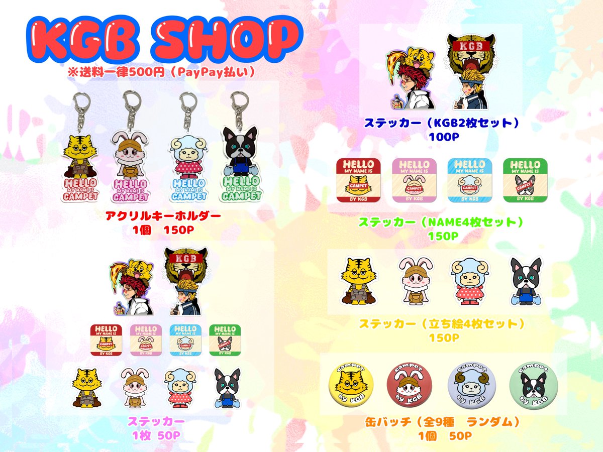 Keeei G.O.A.T Buddy's tweet media