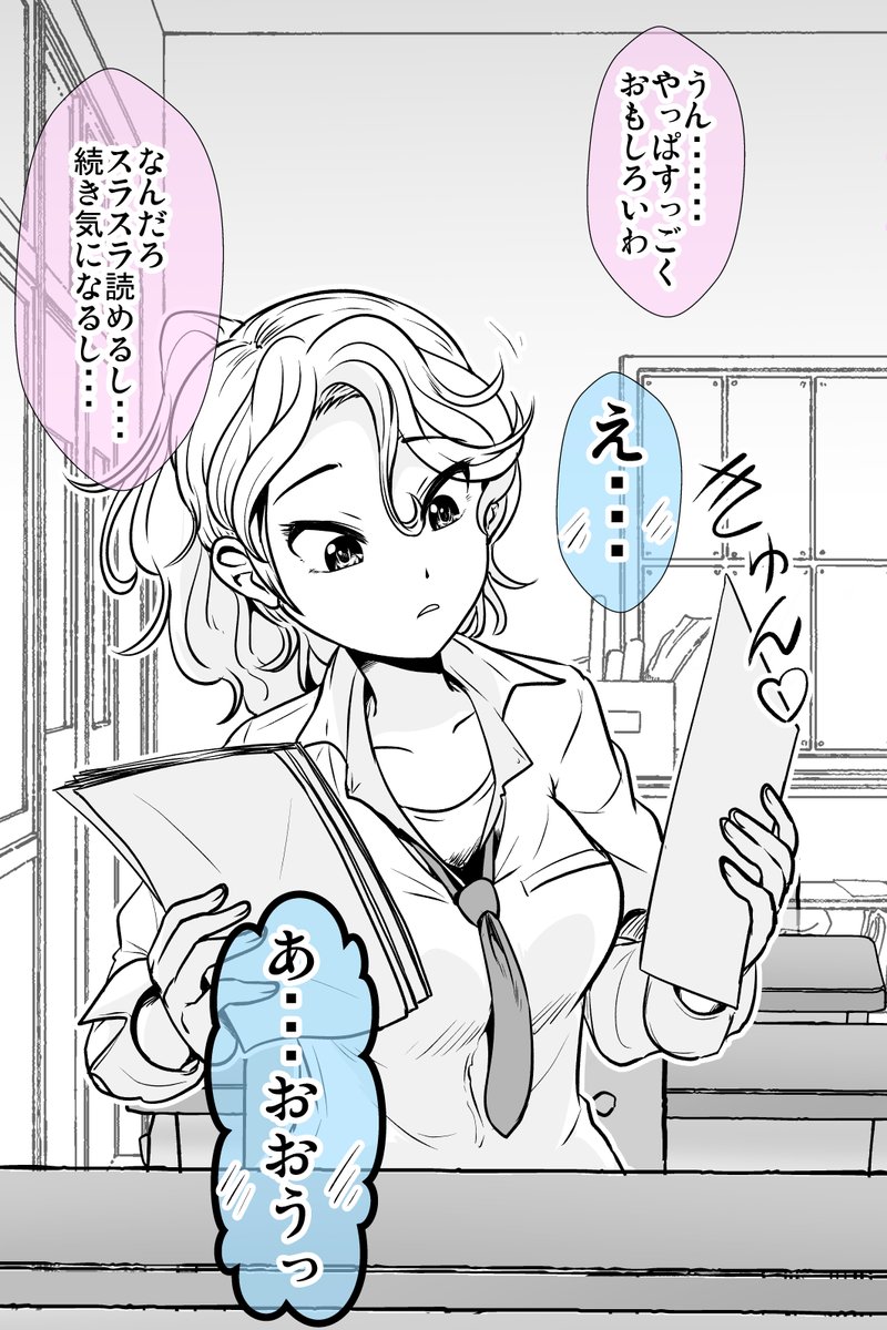 (2/10) 