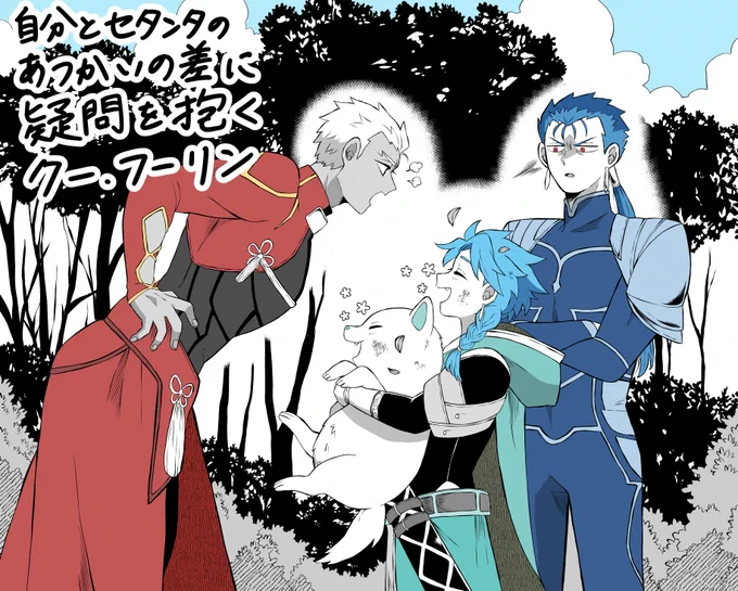 夏至なんだけどロクでもない絵しかなかった