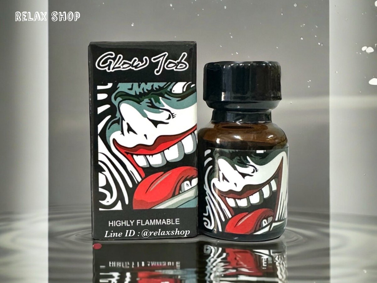 Chacag10's tweet photo. GLoW Job Black รุ.กใช้ดี ขึ้นดี ลอยไว กระตุ้นอารมณ์สุดยอด โครต เสี.ย..ว ยิ่งดม ยิ่งเงี่***น 

💥ราคา 550 ฿. (10ml.)

📣ซื้อ2️⃣ขวดแถมฟรี1️⃣ขวด 

📲สั่งซื้อ 👉🏻คลิกลิ้งค์ https://t.co/XcnXZbOIIK

🚚 ส่ง ฟรี Kerry
📥รับแต้มสะสม
🇺🇸สินค้าของแท้💯
❌ไม่มีบริการส่งด่วน https://t.co/ZbjDO6bwUG