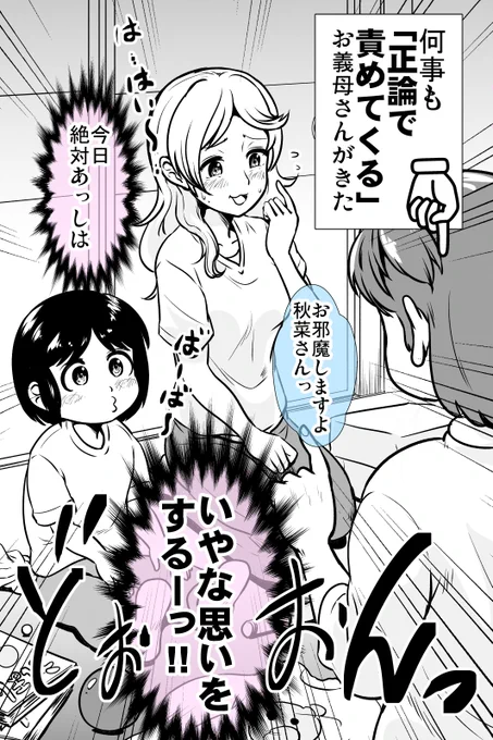 (5/10) 
