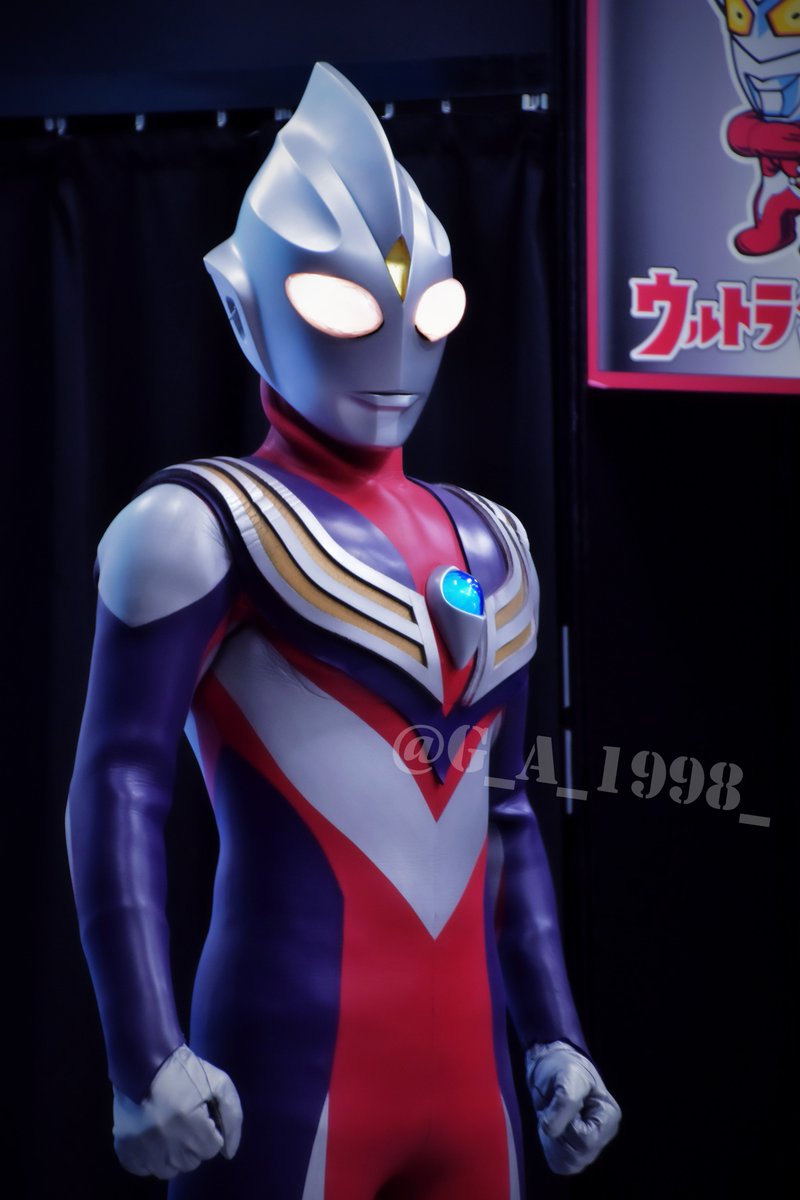 ウルトラマンティガ