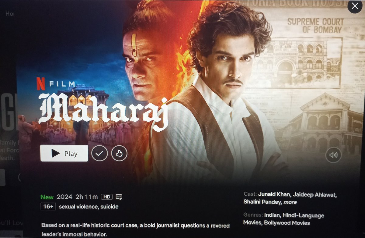 #maharaj is streaming live ! #junaidkhan