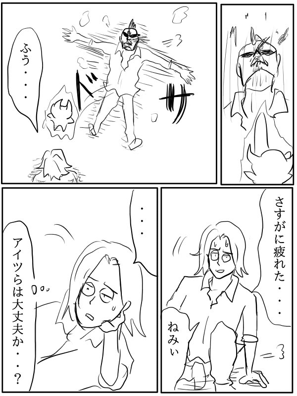 (5/7) 