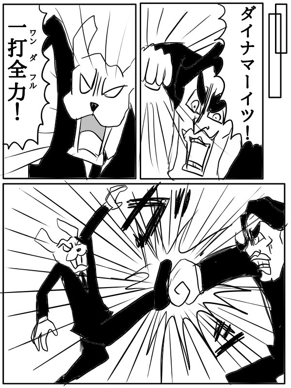 (5/7) 