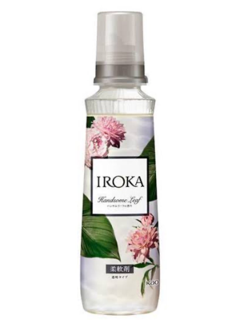 この２つを組み合わせると
香水つけてるんか？ってくらい
洗濯物がバケモンいい匂いになります。