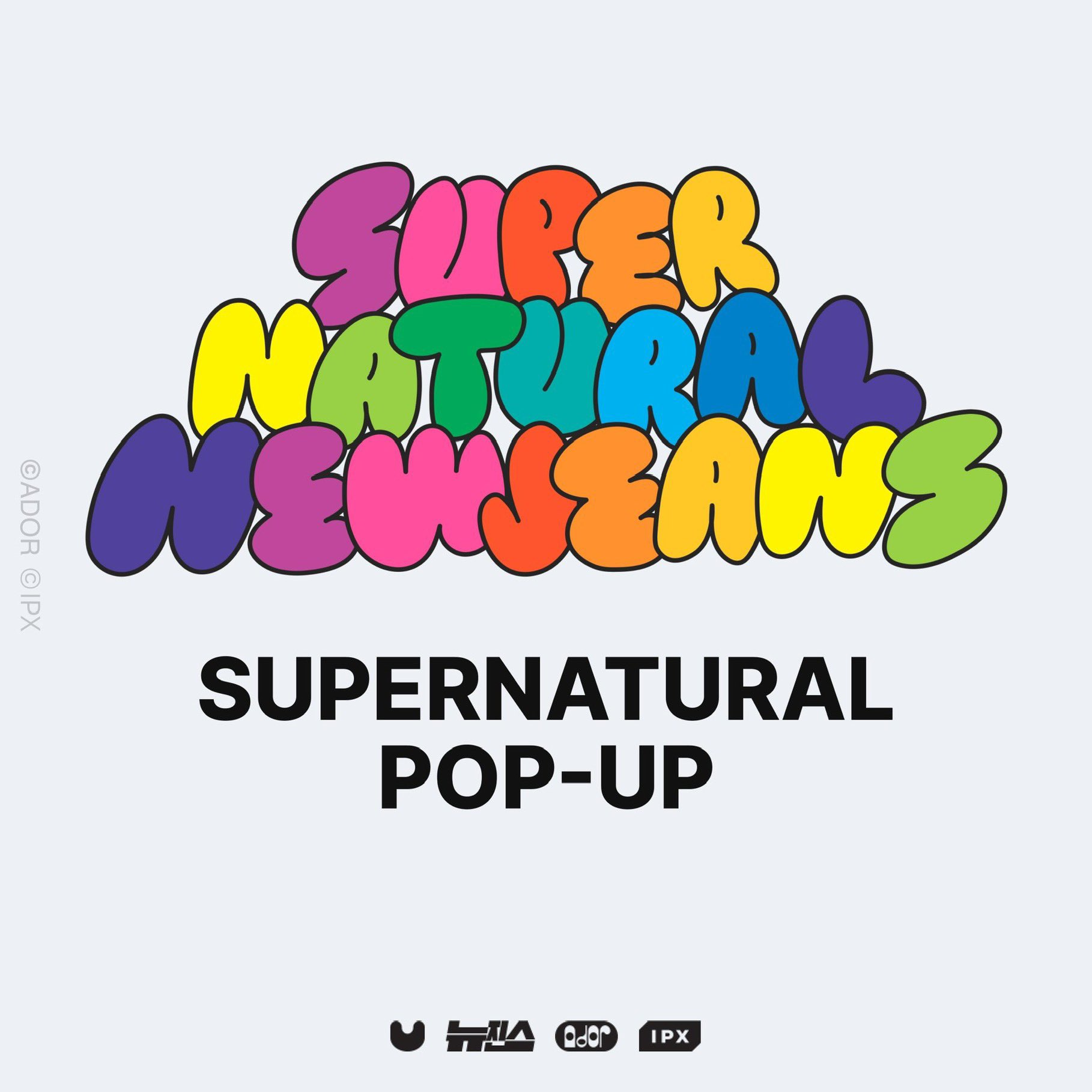 New Jeans Supernatural ぬいぐるみキーホルダー 5個セット ニュージーンズ ぬいぐるみ 12cm 動物 ハンニ キーホルダー