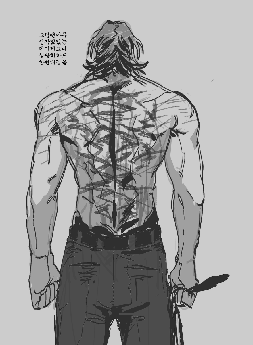 코토미네 키레이