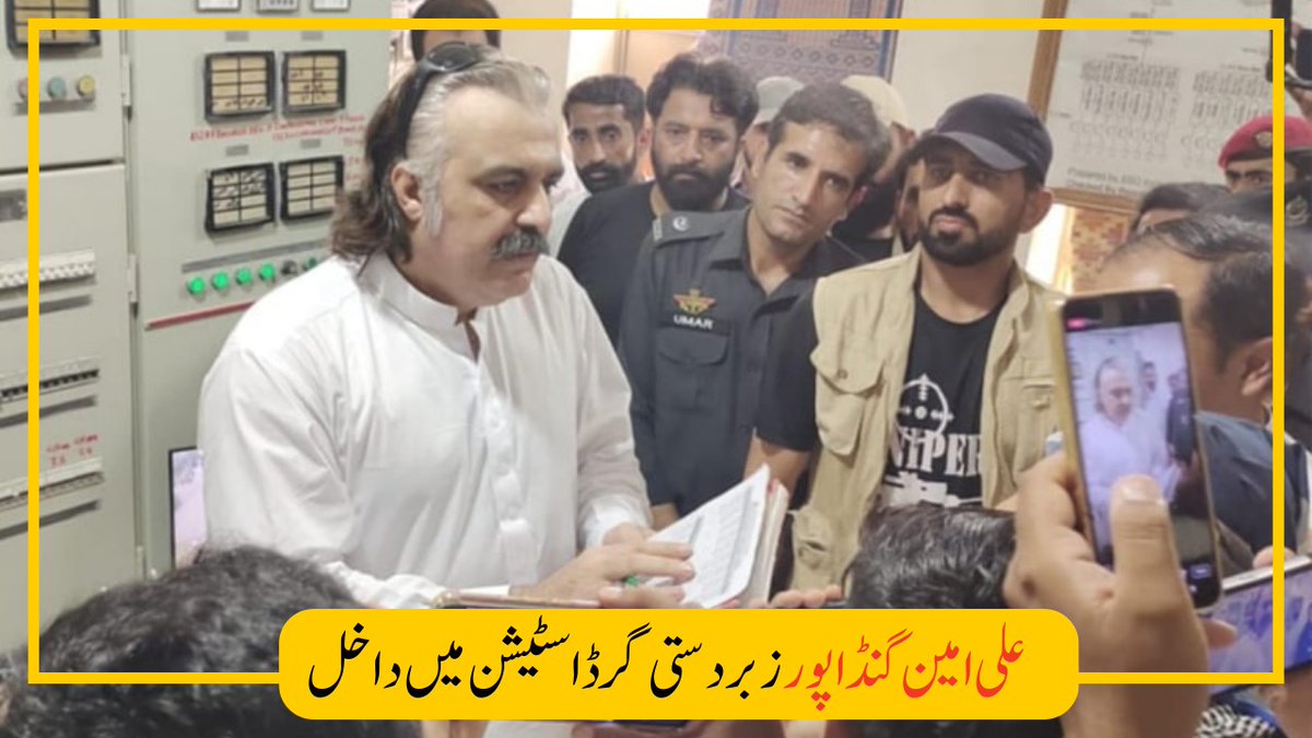 AftabSherpao's tweet photo. There are two laws prevailing in #KhyberPakhtunkhwa  nowadays. If the CM and his members raid a grid station the Police keeps away and no FIR is registered but if ordinary people stage a peaceful demonstration against load shedding than the administration comes into action with tear gas, FIR and arrests
#AliAminGandapur #loadshedding