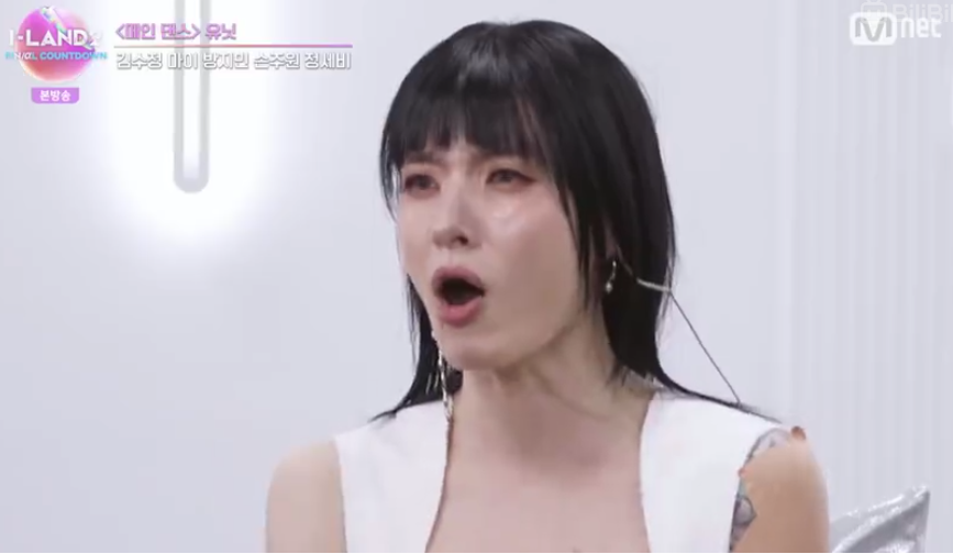 izna_ph's tweet photo. This proves that Jeemin really ate that #MONEY performance and left no crumbs 

She deserves to be 2nd place in this ep

Let's debut Jeemin! Vote her on MNET PLUS APP!

t: #ILAND_2 #BANGJEEMIN #ILAND2_FINAL_COUNTDOWN #ILAND2_NA #KPOP https://t.co/5Kcj83NshI
