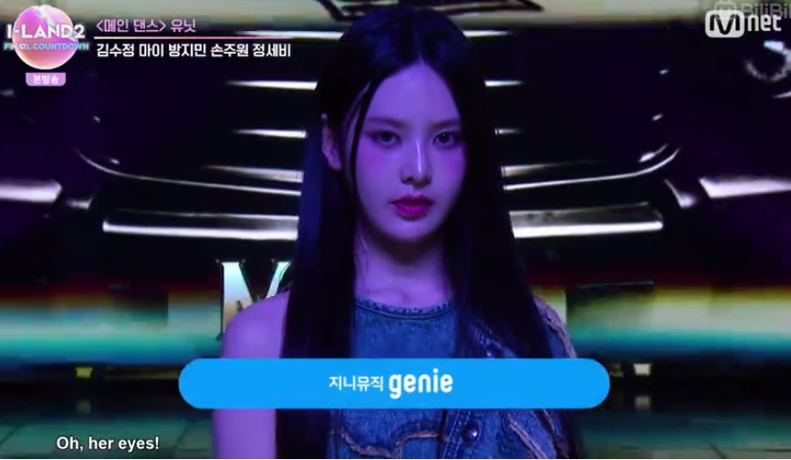 izna_ph's tweet photo. This proves that Jeemin really ate that #MONEY performance and left no crumbs 

She deserves to be 2nd place in this ep

Let's debut Jeemin! Vote her on MNET PLUS APP!

t: #ILAND_2 #BANGJEEMIN #ILAND2_FINAL_COUNTDOWN #ILAND2_NA #KPOP https://t.co/5Kcj83NshI
