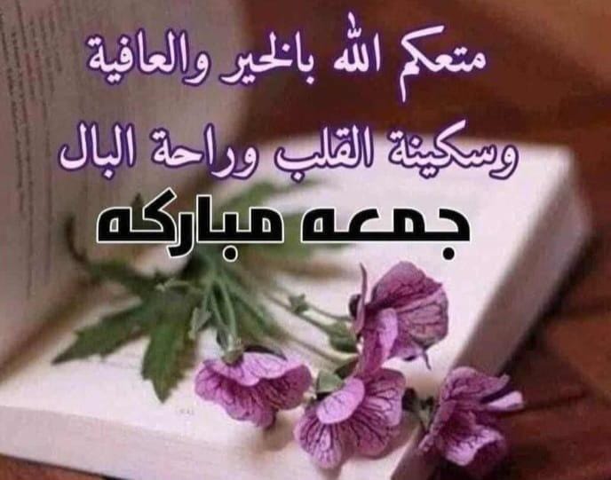 مع الحق أكون دائما (@abdulrashi77996) on Twitter photo 