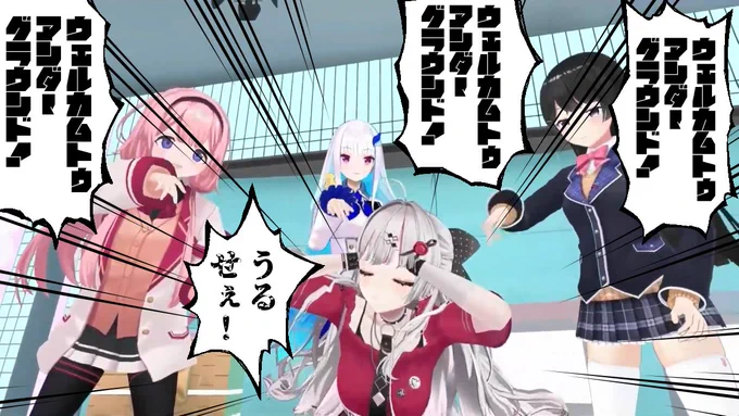 #石神のぞみ3D