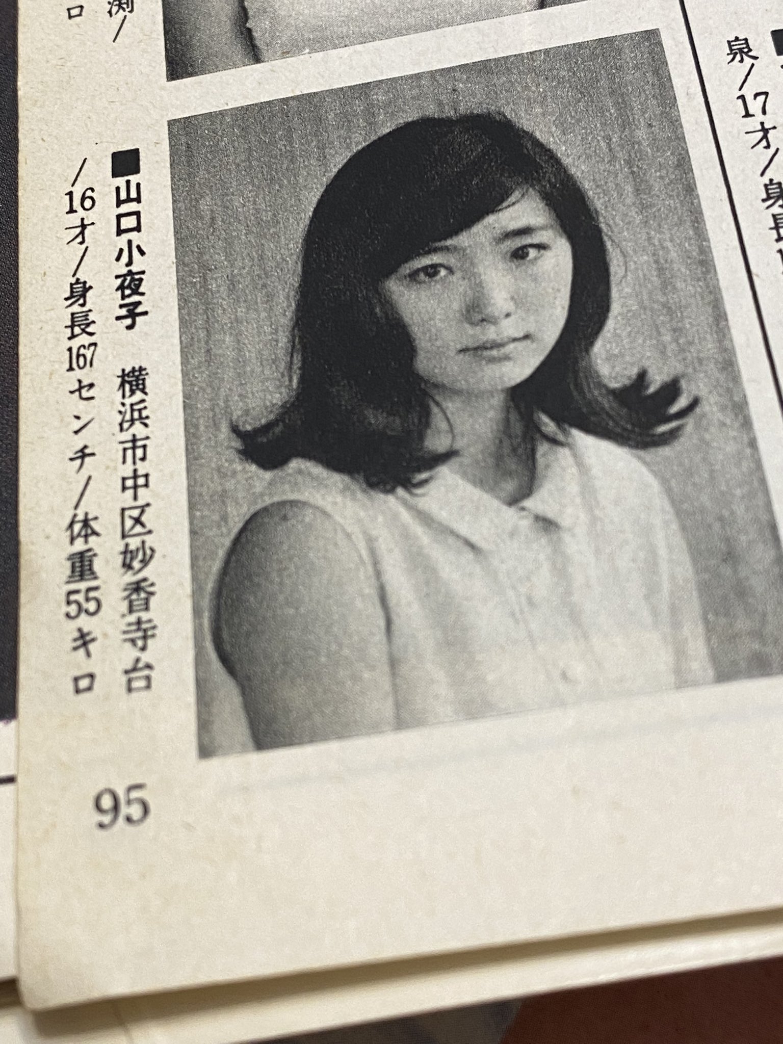 tadashi aoki on X: tadashi aoki on X: