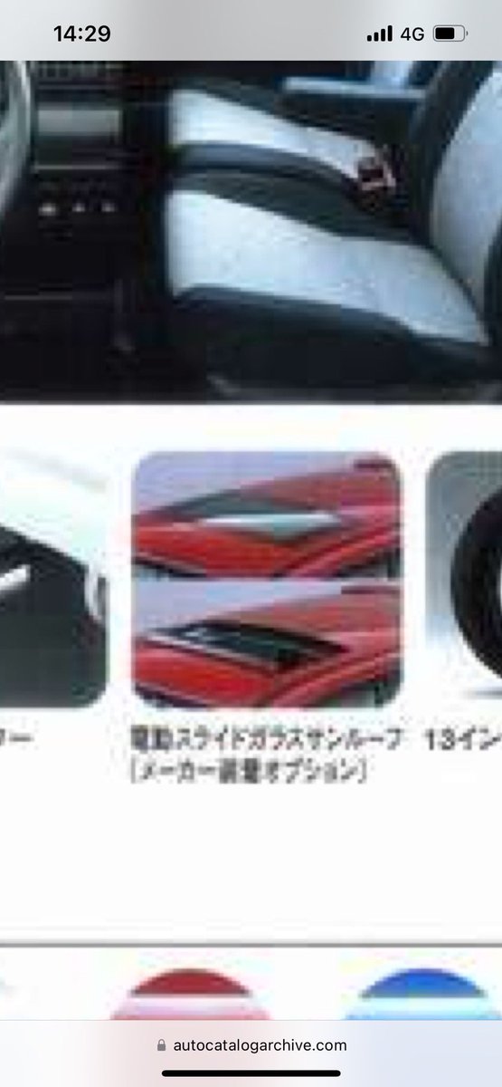 こんばんは。実はずっと探しています
スバル プレオ LS サンルーフ付き
全然見つからないため、売り案件知ってる方教えて欲しいです😢
6ヶ月間だけ生産された幻のようなモデルです。書類あれば箱だけでも🙆‍♀️僕の誕生日と同じ2000年8月生産だと最高です。